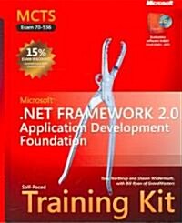 [중고] MCTS Self-Paced Training Kit (Exam 70-536) (Hardcover, CD-ROM)