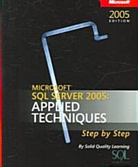 Microsoft SQL Server 2005 (Paperback, CD-ROM)