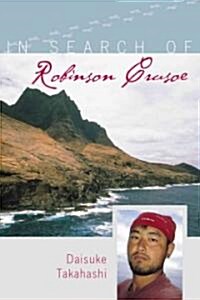 In Search of Robinson Crusoe (Hardcover)