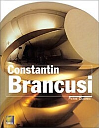 Constantin Brancusi (Paperback)