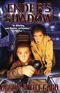 [중고] Ender‘s Shadow (Mass Market Paperback)