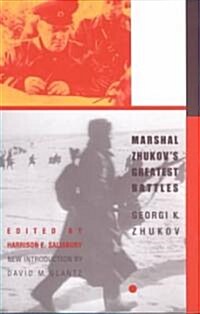 Marshal Zhukovs Greatest Battles (Paperback)