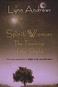 Spirit Woman (Paperback, Reprint)