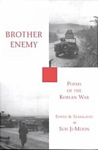 [중고] Brother Enemy: Poems of the Korean War (Paperback)