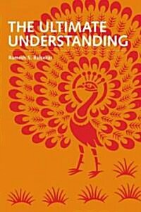 The Ultimate Understanding (Hardcover)