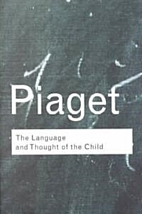 [중고] The Language and Thought of the Child (Paperback, 2nd)