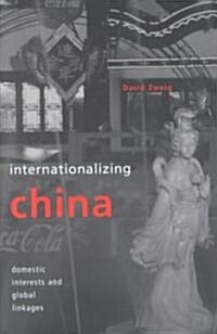 [중고] Internationalizing China (Paperback)