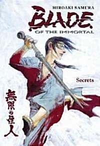 Blade of the Immortal (Paperback)