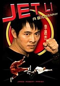 Jet Li (Paperback)