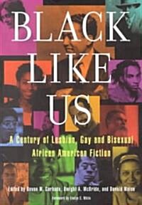 Black Like Us (Paperback, 1st)