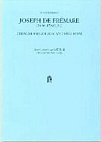 Joseph de Premare (1666-1736): Chinese Philology and Figurism (Paperback, UK)