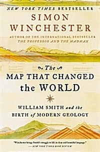 [중고] The Map That Changed the World (Paperback, Reprint)