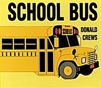 [중고] School Bus Board Book (Board Books)