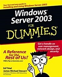 Windows Server 2003 for Dummies (Paperback, 2)