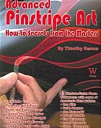 Advanced Pinstripe Art (Paperback, Reprint Der Ers)