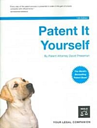 Patent It Yourself (Paperback, 12th)