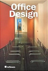 [중고] Office Design (Paperback)