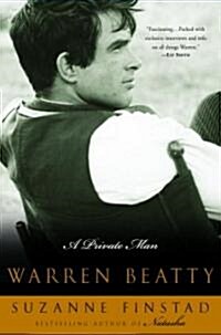 Warren Beatty: A Private Man (Paperback)