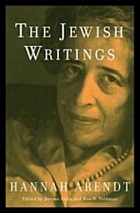 The Jewish Writings (Hardcover)