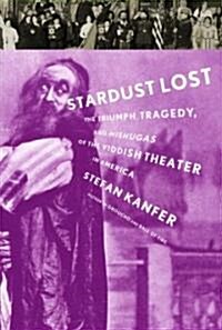 Stardust Lost (Hardcover)