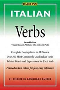 Italian Verbs (Paperback, 2nd)
