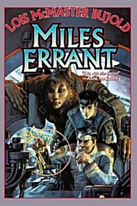 Miles Errant (Paperback)