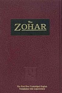 Zohar (Hardcover)