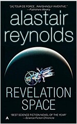 Revelation Space (Mass Market Paperback, Reprint)