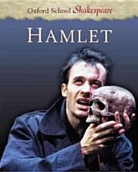 Hamlet (Paperback, Revised)