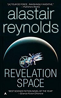 Revelation Space (Mass Market Paperback, Reprint)