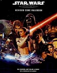 Star Wars (Hardcover)