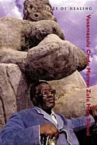 Vusamazulu Credo Mutwa (Paperback, Compact Disc)