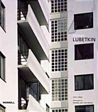 Berthold Lubetkin (Hardcover)