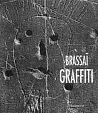 Graffiti (Hardcover)