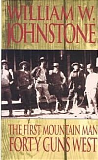 Forty Guns West (Paperback)