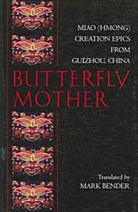 Butterfly Mother (Paperback)