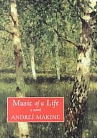 Music of a Life (Hardcover)