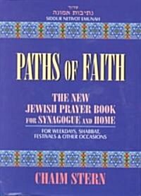 Paths of Faith (Hardcover, Bilingual)