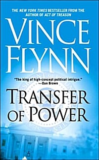 Transfer of Power (Paperback, Reprint)