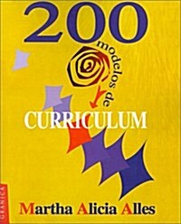 200 Modelos de Curriculum (Paperback)