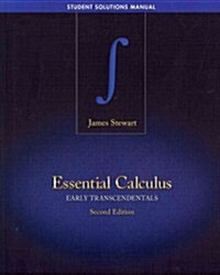 Student Solutions Manual for Stewarts Essential Calculus: Early Transcendentals, 2nd (Paperback, 2)