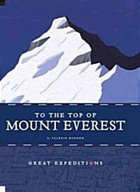 To the Top of Mount Everest (Paperback)