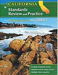 Algebra 2 Standards Review and Practice Grades 9-12 (Paperback)