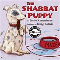 The Shabbat Puppy (Hardcover)