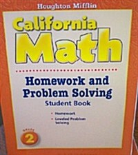 Mathmatics Homework and Problem Solving Book Consumable Level 2 (Paperback)