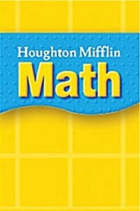 Houghton Mifflin Mathmatics Texas: Chapter Resources Level 2 (Paperback)