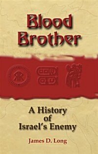 Blood Brother (Paperback)