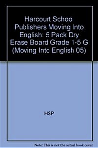 Harcourt School Publishers Moving Into English: 5 Pack Dry Erase Board Grade 1-5 G (Hardcover)