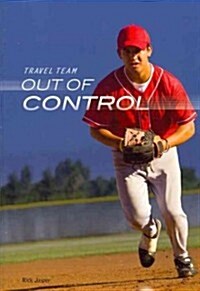 Out of Control (Paperback)