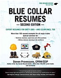 Blue Collar Resumes (Paperback, 2)